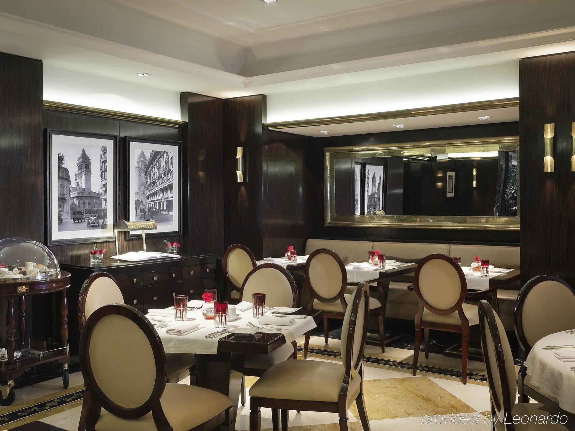 Casa Lucia Hotel 布宜诺斯艾利斯 外观 照片